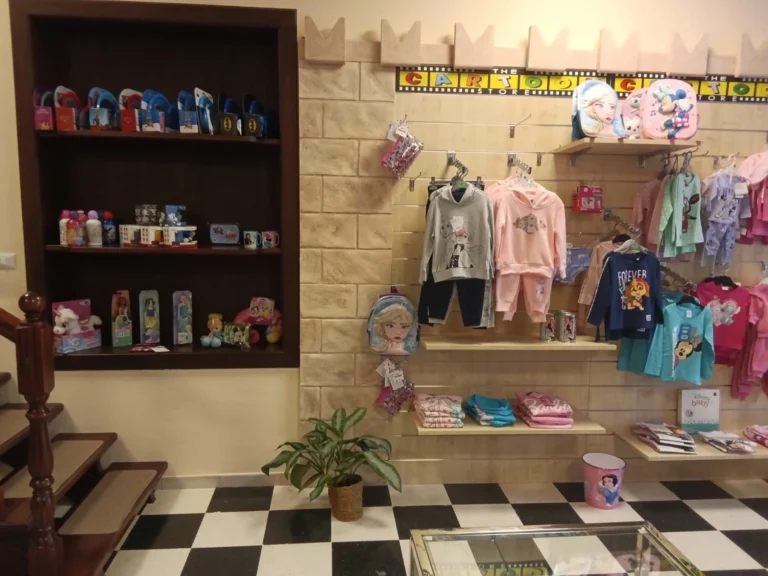 Cartoon Store Presicce